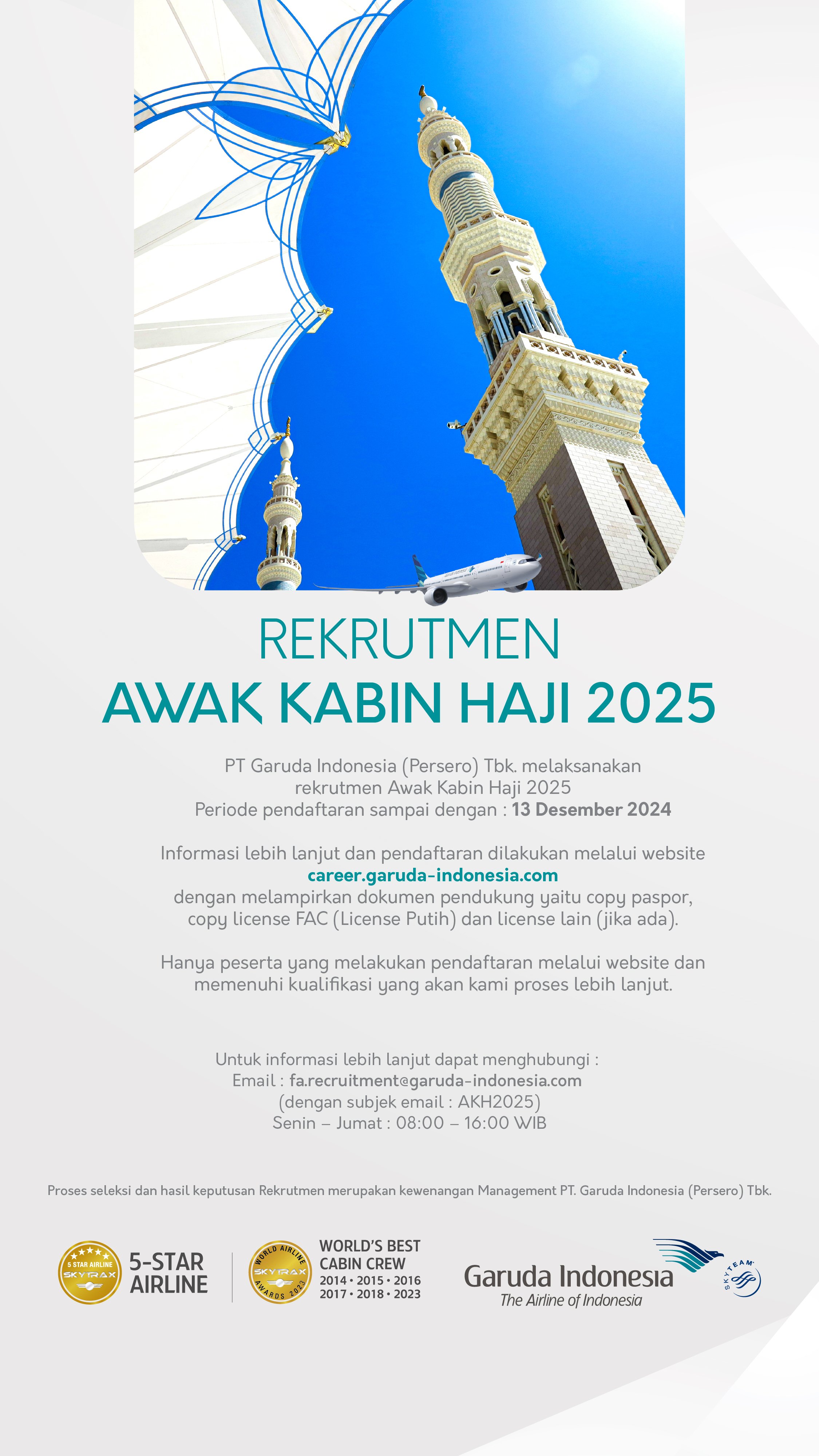 Rekrutmen-AKH-2024-Dec-banner